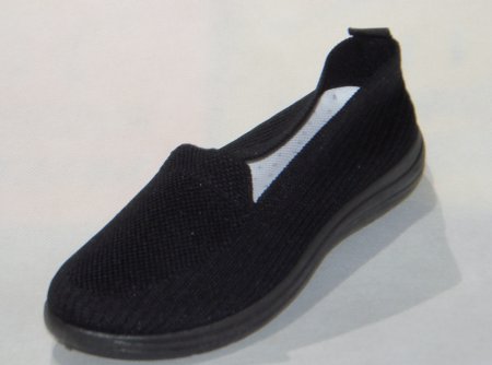 A5865-1 obuwie damskie U