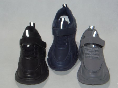 A2216-22 obuwie sportowe dziecięce P
