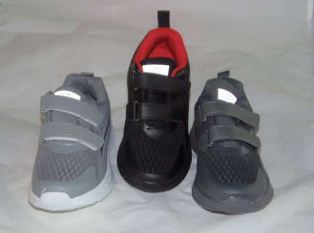 A4316-22 obuwie sportowe dziecięce P
