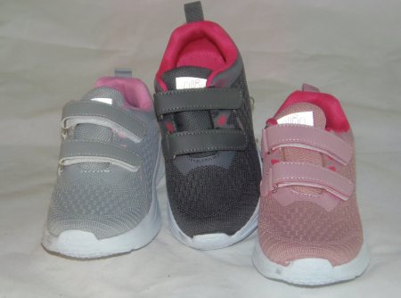 A4313-22 obuwie sportowe dziecięce P