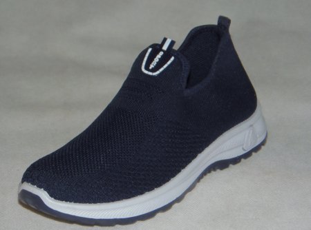 A8053-14 obuwie sportowe wsuwane U