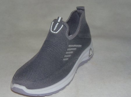 A8052-5 obuwie sportowe wsuwane U