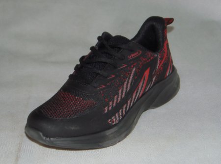 A8067-1 obuwie sportowe męskie W