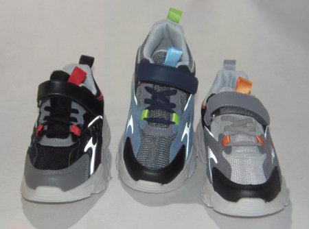 A4215-22 obuwie sportowe dziecięce P