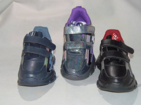 A4207-22 obuwie sportowe dziecięce P