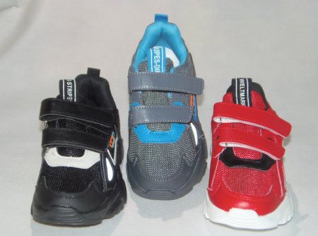 A4210-22 obuwie sportowe dziecięce P