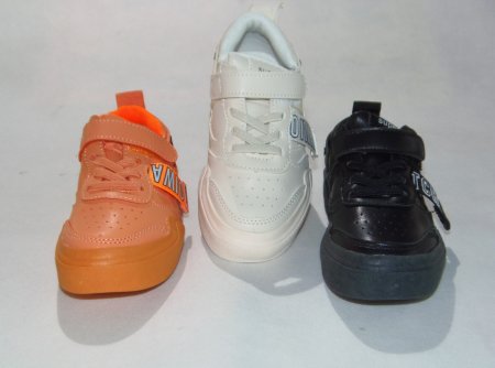 A2559-22 obuwie sportowe dziecięce P