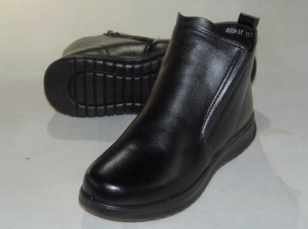 A7150-1 obuwie zimowe damskie R