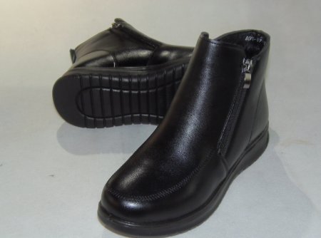 A7151-1 obuwie zimowe damskie R