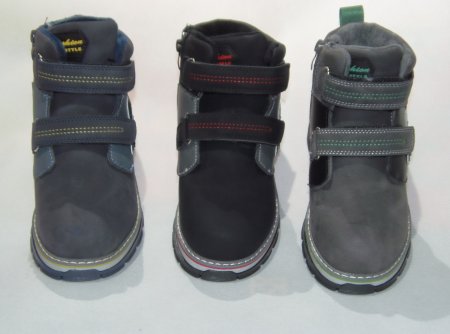 A4142-22 obuwie zimowe dziecięce P