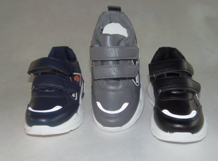 A4295-22 obuwie sportowe dziecięce P