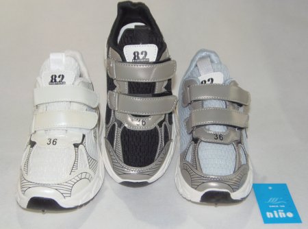 A4412-22 obuwie sportowe P