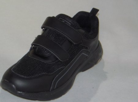A8175-1 obuwie sportowe męskie R