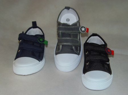 A4250-22 obuwie sportowe dziecięce P