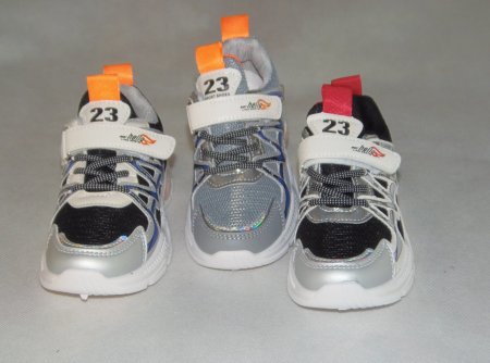 A2420-22 obuwie sportowe dziecięce P