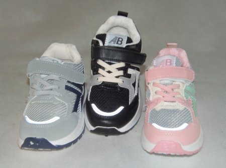 A2423-22 obuwie sportowe dziecięce P