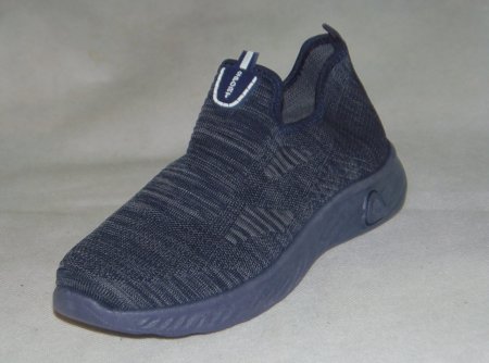 A8039-14 obuwie sportowe wsuwane