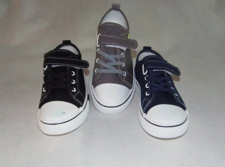 A4286-22 obuwie sportowe dziecięce P