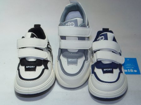 A2553-22 obuwie sportowe dziecięce P