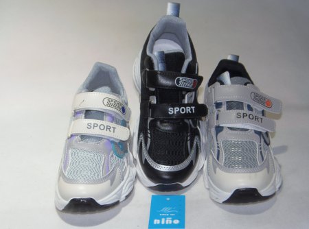 A4421-22 obuwie sportowe P
