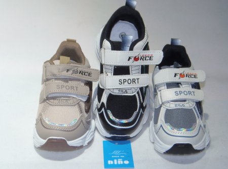 A2585-22 obuwie sportowe dziecięce P