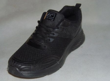A8063-1 obuwie sportowe męskie