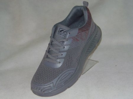 A8063-4 obuwie sportowe męskie W