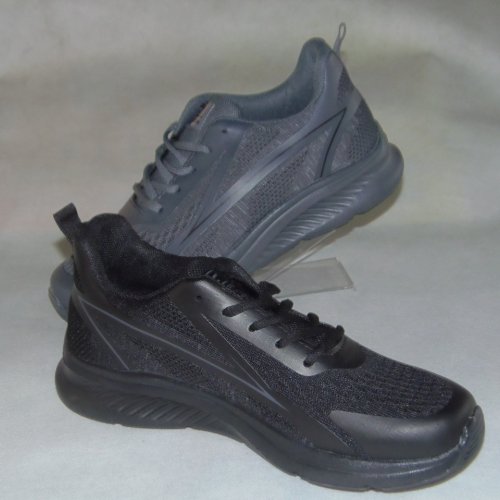 A8061-4 obuwie sportowe męskie R