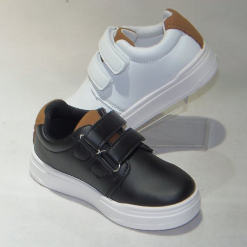 A2753-22 obuwie sportowe R
