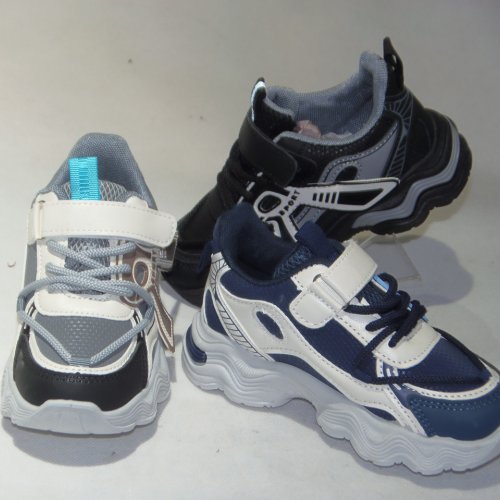 A2714-22 obuwie sportowe R