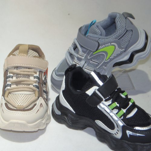 A2707-22 obuwie sportowe R
