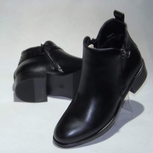 A7490-1 botki zimowe R