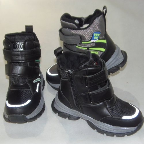 A4354-22 obuwie zimowe dziecięce R