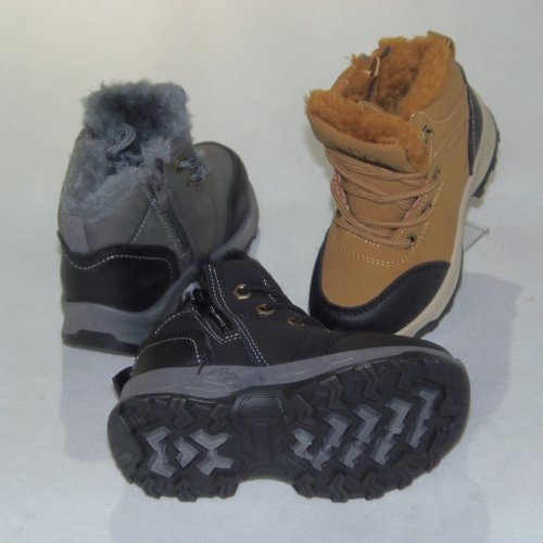 A2507-22 obuwie zimowe dziecięce