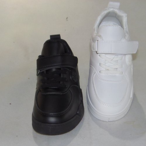 A2521-22 obuwie sportowe dziecięce P