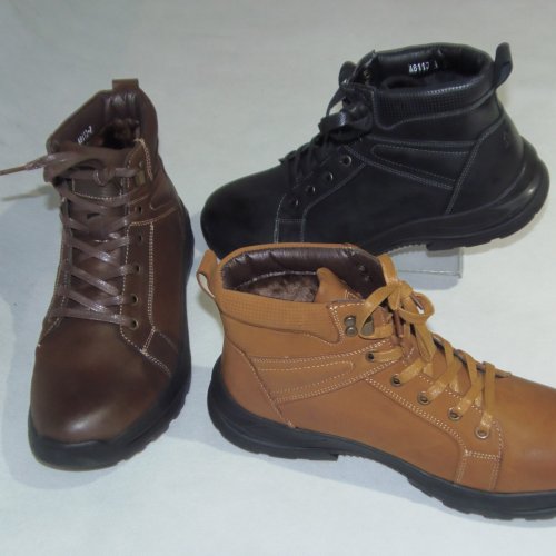 A8110-32 obuwie zimowe męskie R