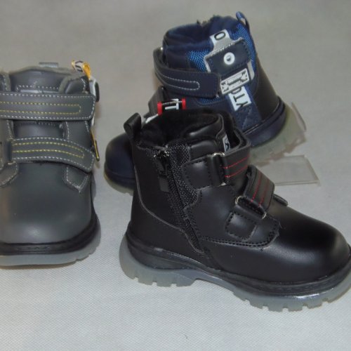 A1604-22 obuwie zimowe dziecięce S