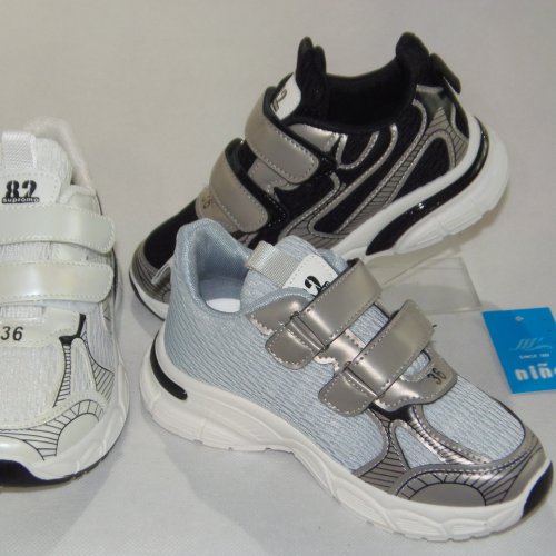 A4412-22 obuwie sportowe R