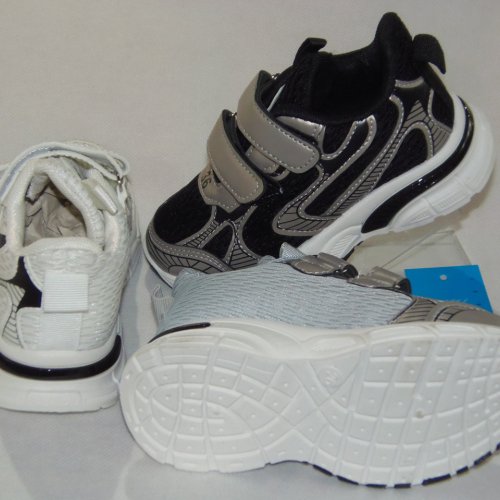 A2570-22 obuwie sportowe dziecięce R