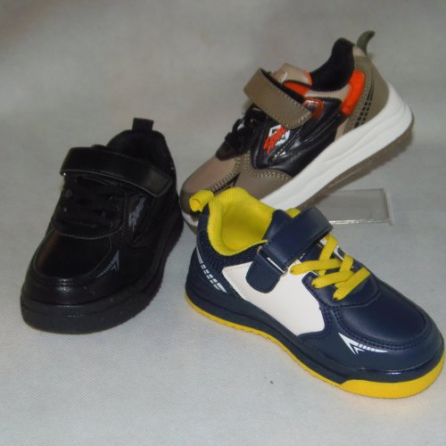 A2410-22 obuwie sportowe dziecięce R