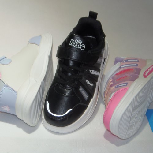 A4370-22 obuwie sportowe dziecięce
