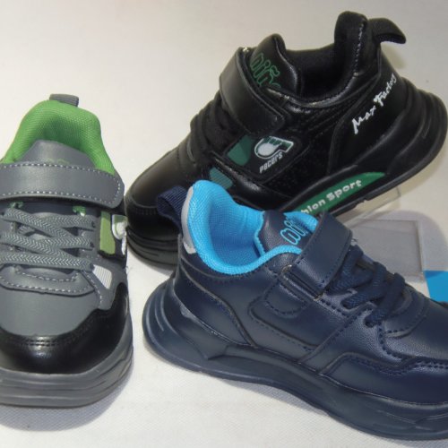 A2536-22 obuwie sportowe dziecięce R