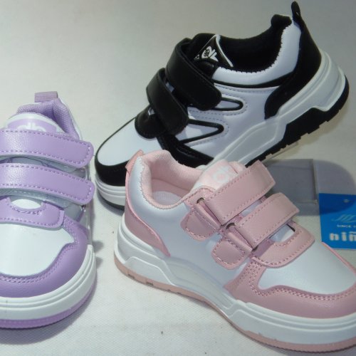 A2555-22 obuwie sportowe dziecięce R