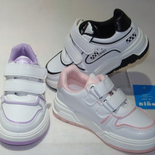 A2554-22 obuwie sportowe dziecięce R