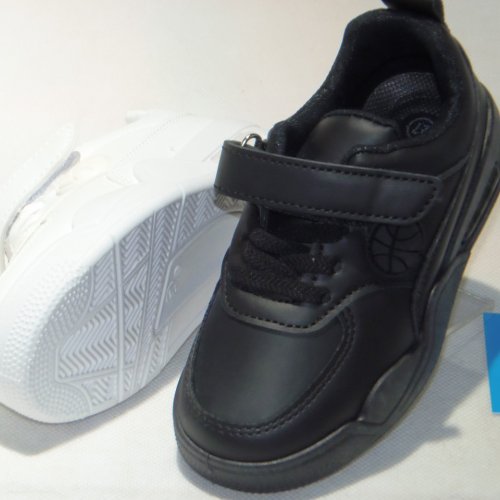A2521-22 obuwie sportowe dziecięce X
