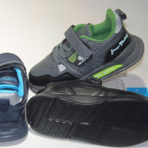 A4373-22 obuwie sportowe dziecięce S
