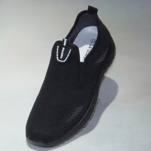 A8187-1 obuwie tekstylne męskie U