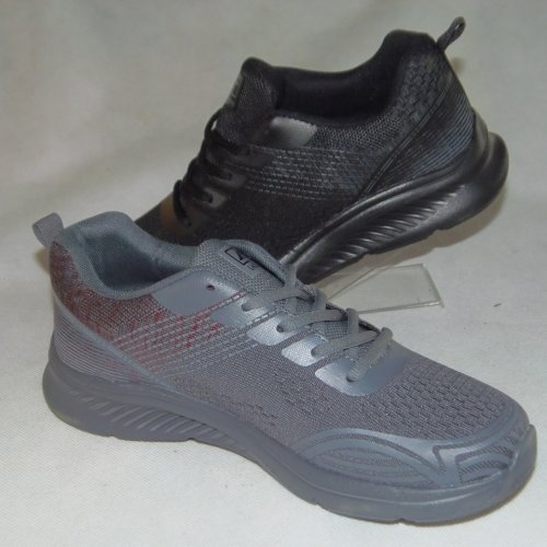 A8063-4 obuwie sportowe męskie R
